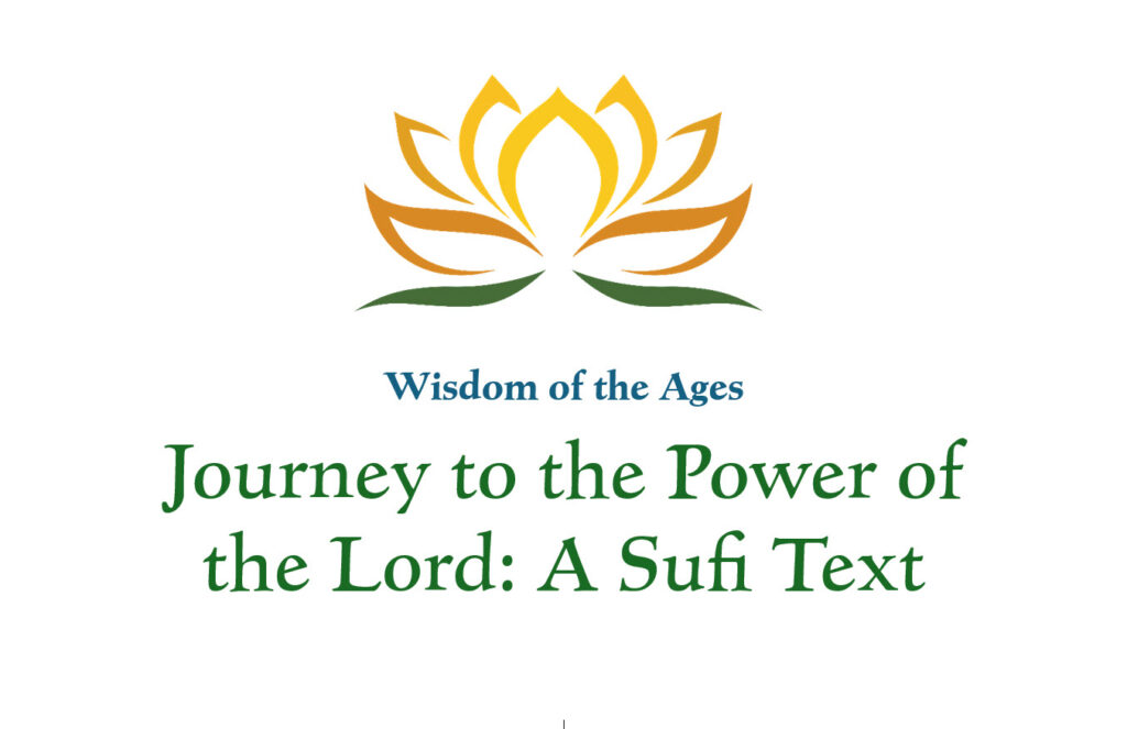 The Power of the lord